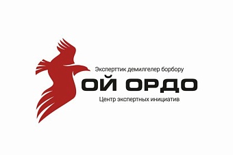 Почему авиаудары ВСУ по акватории Каспийского трубопроводного консорциума бьют по репутации Эрдогана?