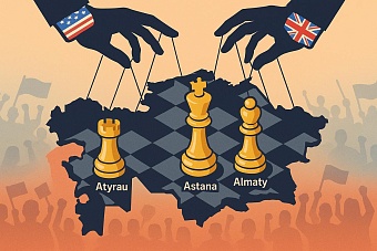 Цифровой суверенитет «по-западному»: как «тревожные» отчеты НКО по-прежнему продвигают интересы США в Центральной Азии