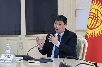 киргизские власти нашли решение по борьбе со смогом в бишкеке