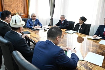 новый гимн кыргызстана должен быть принят не позднее апреля 2025 года