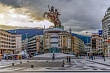 северная македония и казахстан планируют введение безвизового режима