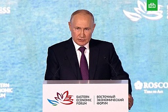 Пленарное заседание ВЭФ-2023: о чем рассказал Путин