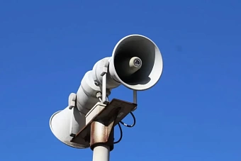 в казахстане системы оповещения о землетрясениях оказались неработоспособными