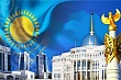 в россии открывается первый филиал казахстанского национального университета 