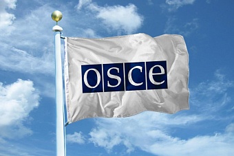 Конференция ОБСЕ по правам человека: как казахстанские экстремисты просят у Европы денег и угрожают протестами