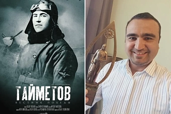 узбекский фильм «тайметов. вестник победы» стал сенсацией на кинофоруме «золотой витязь» в севастополе