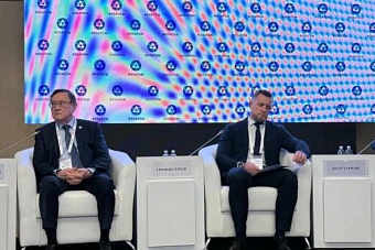 в «росатоме» раскрыли детали проекта строительства аэс в казахстане