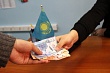 антикор планирует вернуть в казахстан $300  млн средств коррупционеров