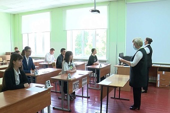 в казахстанском байконуре егэ по русскому языку стал самым массовым 