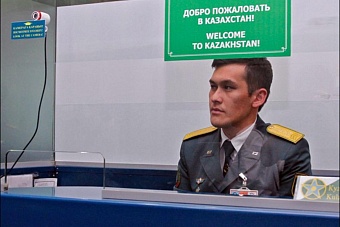 казахстане ужесточат правила получения рвп для иностранцев
