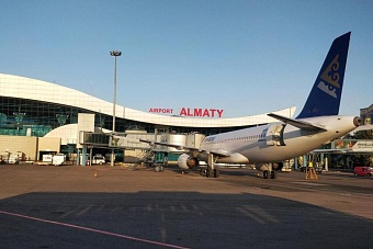 новая угроза: рассказываем о том, что происходит в алматы после землетрясения сегодня, 4 марта 2024 (информация обновляется)