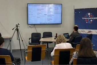 Российские ученые создали помощника для работы с узбекским языком