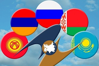 кыргызстан увеличил ввп страны благодаря еаэс