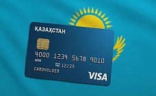 Как казахстанцам урегулировать долги перед кредиторами и банками: новые правила, куда обращаться за помощью