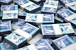 на $680 млн будут сокращены расходы бюджета казахстана