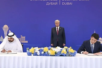 казахстан начнет поставлять компоненты урана в оаэ