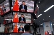 Центральноазиатский поворот Си: Китай начинает «Большую игру» 2.0