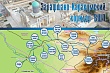 Место, где вершилась история: уникальный коридор в Центральной Азии теперь в списке Всемирного наследия человечества