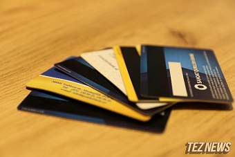 в узбекистане планируют усилить контроль за переводами граждан с карты на карту