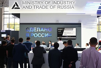 краснодарский край и андижанская область узбекистана заключили соглашение о сотрудничестве