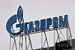 «газпром» подпишет 15-летние контракты на поставку газа в кыргызстан, казахстан и узбекистан