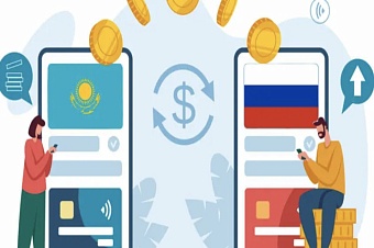 объём переводов из казахстана в рф в сентябре достиг рекордного уровня за 19 месяцев  
