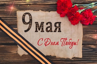 в таджикистане назвали количество проживающих в республике  ветеранов великой отечественной войны