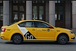 яндекс такси начинает работу в анкаре