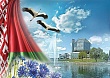 товарооборот беларуси с казахстаном может составить $1,5 млрд