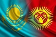 казахстан подпишет с кыргызстаном соглашение о поощрении и защите инвестиций