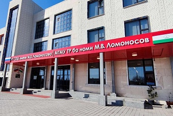 «Конец российской оккупации»: какую историю, оплаченную из кошелька россиян на сумму ₽5,74 млрд*, преподают школьникам Таджикистана