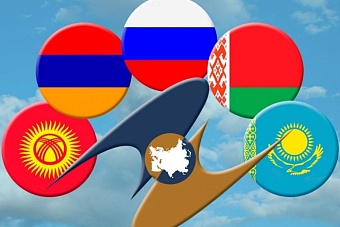 «ходы многовекторности: армения хочет быть и в ес и еаэс