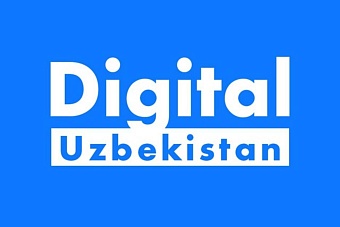 сша будет поддерживать реализацию стратегии «цифровой узбекистан – 2030»