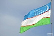 стали известны демографические показатели узбекистана на 1 апреля 2026 года