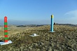 тасс: рф и казахстан утвердили проекты итоговых документов демаркации на часть участков границы