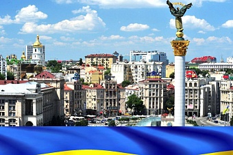 snob.kg: Украинский конфликт приводит к глобальными последствиями во всем мире