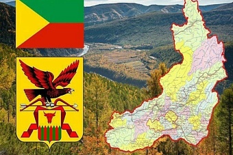 жителей российского забайкальского края чаще всего зовут на работу в казахстан 