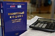 до 1 июля 2024 года власти казахстана предоставили пострадавшим от паводков отсрочку по уплате налогов и платежей