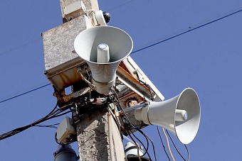 В Алматы внедрят систему экстренного мобильного оповещения о ЧС стоимостью $1 млн