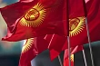 на пути к глобальному лидерству: кыргызстан намерен войти в 30 лучших стран мира