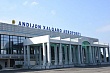 в узбекистане начали строить новый аэропорт