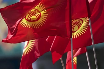 на пути к глобальному лидерству: кыргызстан намерен войти в 30 лучших стран мира