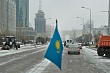 планировавшую теракты группировку радикалов нейтрализовали в казахстане
