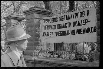 профсоюзы теперь смогут организовать забастовку: изменения в трудовом кодексе казахстана