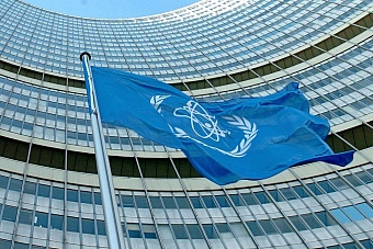 туркменистан намерен усиливать сотрудничество с международным агентством по атомной энергии (магатэ)