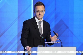 глава мид венгрии сийярто выступил на русском на международной конференции в минске