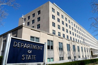 Кыргызстан пощупал «лайфы»: в стране осознали, что информационная безопасность – часть суверенитета