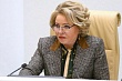 17 важных документов: валентина матвиенко высоко оценила итоги председательства кыргызстана в снг