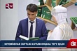 в узбекистане не оценили свадьбу, проведенную в библиотеке (видео)