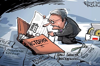 «ЕС взялся за старое»: как таджикских школьников сознательно учат ненависти к СССР